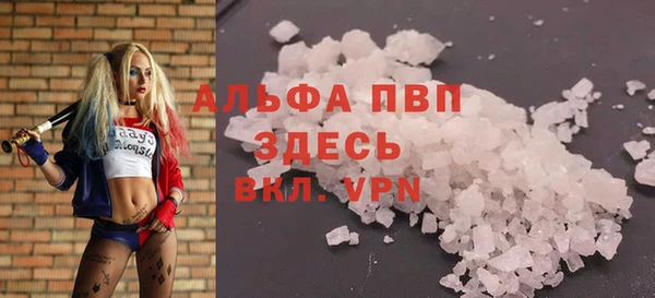 не бодяженный Баксан