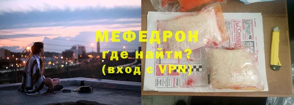 не бодяженный Баксан