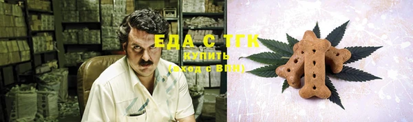 марки nbome Балабаново