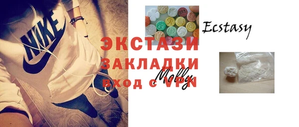 не бодяженный Баксан