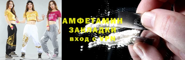 не бодяженный Баксан