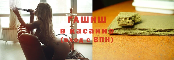 не бодяженный Баксан