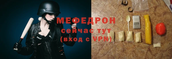не бодяженный Баксан