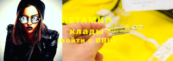 не бодяженный Баксан