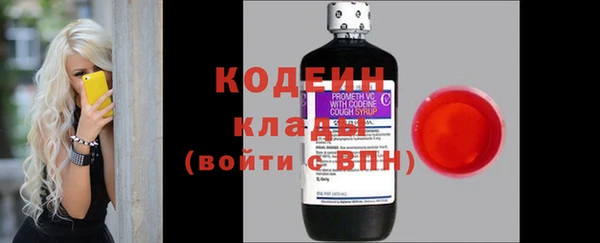 не бодяженный Баксан