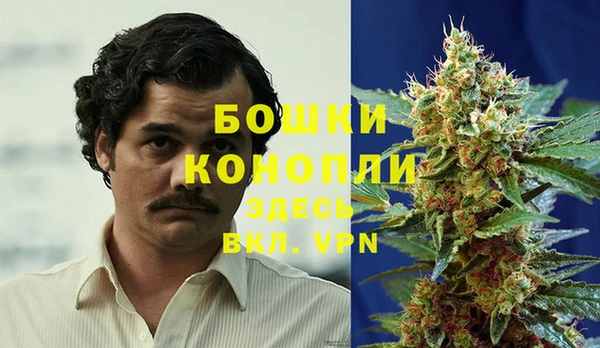 альфа пвп Балахна