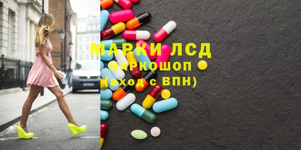 не бодяженный Баксан