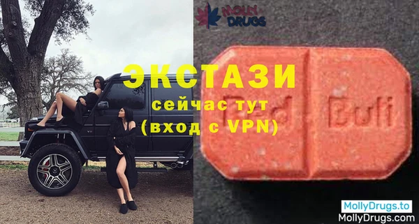 не бодяженный Баксан