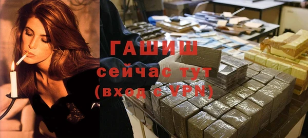 не бодяженный Баксан