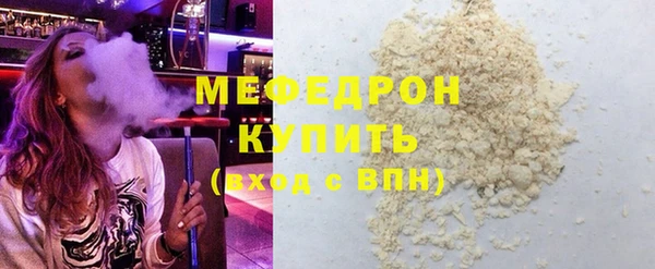 не бодяженный Баксан