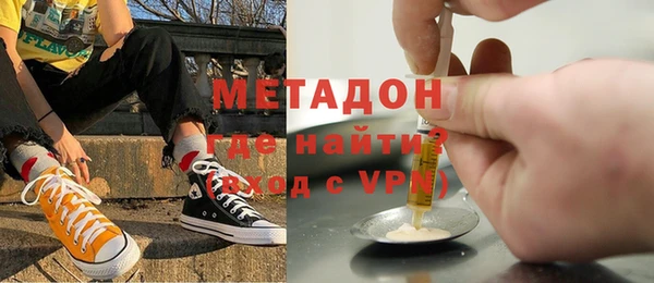 не бодяженный Баксан