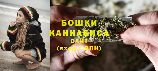 марки nbome Балабаново
