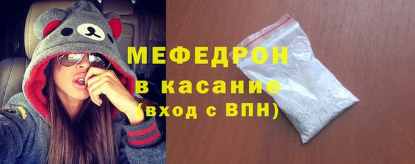 марки nbome Балабаново